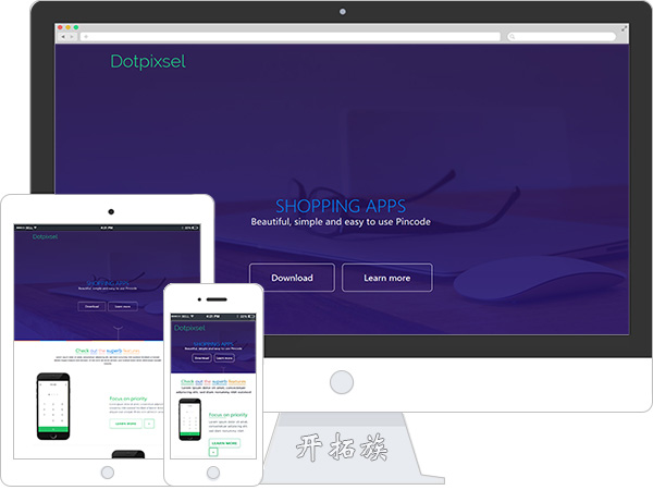 大气背景手机app软件官网bootstrap网站模板 效果图