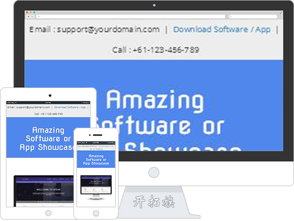 Amazing 软件网页设计编辑企业公司网站模板 效果图