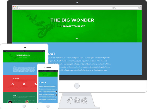 CSS3纵向滚屏翻页动态bootstrap网页模板 效果图