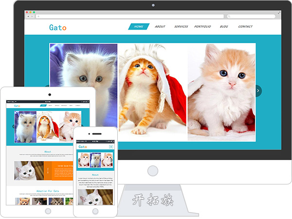 漂亮宠物猫狗猫猫萌宠在线交易企业网站模板 效果图