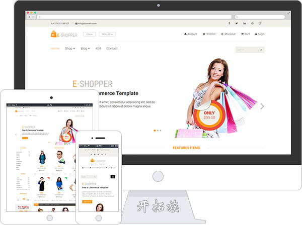时尚服装服饰网购衣服裤子帽子购物网站模板 效果图 时尚服装服饰网购衣服裤子帽子购物网站模板 效果图