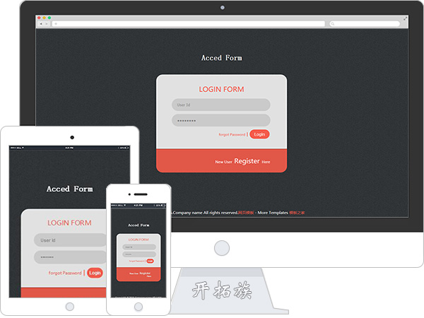 后台登陆页后台管理数据优化HTML5网页模板