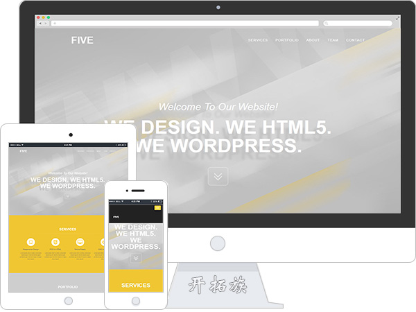 Five精品漂亮专业团队商业bootstrap单页page网站模板
