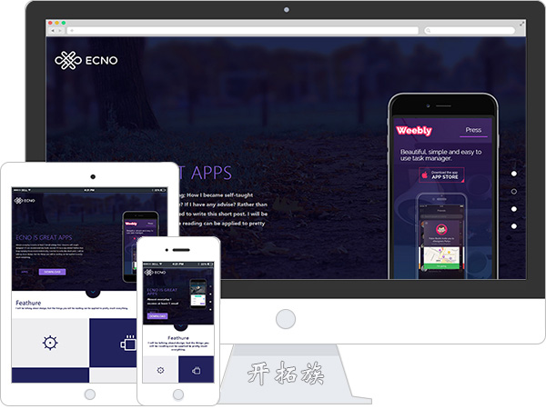 手机苹果安卓软件app应用官网bootstrap网站模板 效果图
