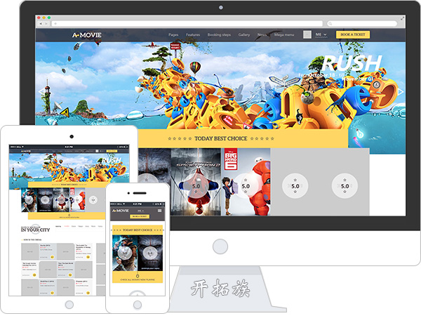 时尚漂亮电影影视直播视频电视剧情和预告片html5模板 效果图