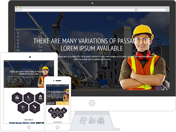 钢铁机械工业加工厂设备制造企业bootstrap模板 效果图 钢铁机械工业加工厂设备制造企业bootstrap模板 效果图