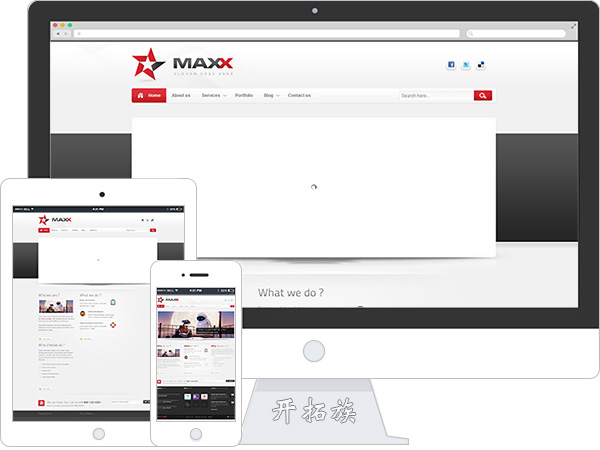 渐变漂亮品牌高科技AI机器人展示企业网站模板