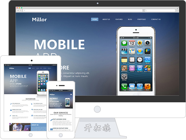 苹果平板iphone APP应用软件公司网站模板 效果图