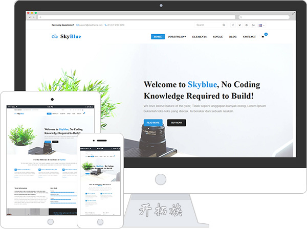 天空响应式互联网IT团队bootstrap整站网页模板 效果图