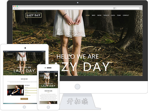 明星写真宣传lazyday时尚模特展示秀企业网页模板 效果图