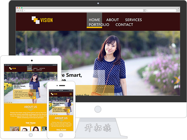 英文翻译外贸商业交易服务公司bootstrap网页模板 效果图