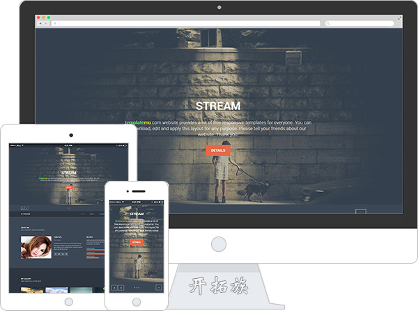 深Stream响应式摄影图片照相美图广告html5网站模板 效果图