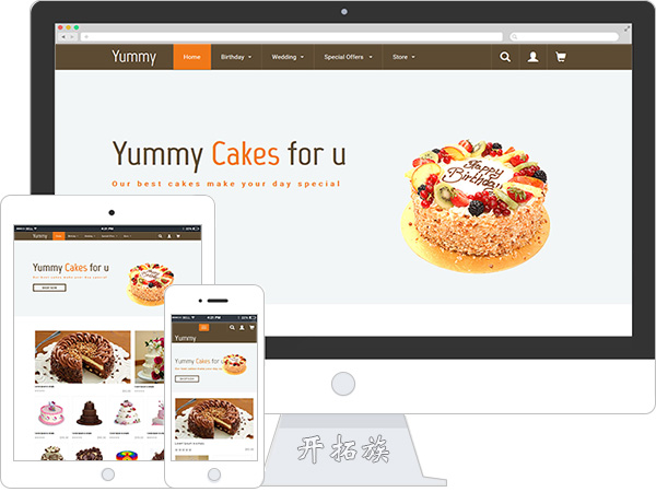 蛋糕网店美食糕点O2O在线商城bootstrap模板 效果图