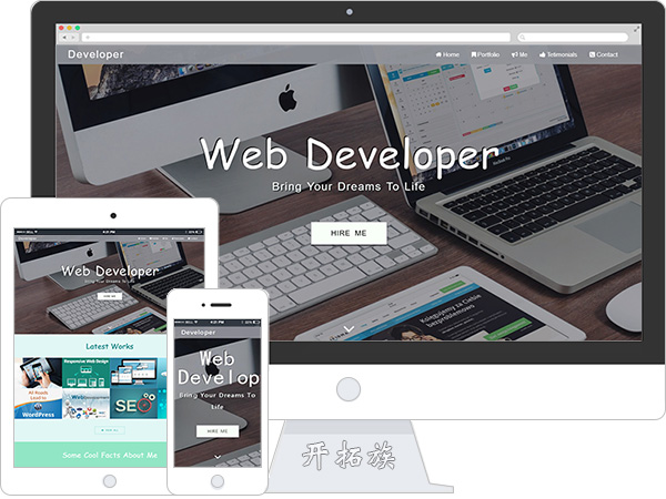 Developer技术开发者作品展示照片集案例官网网站模板 效果图