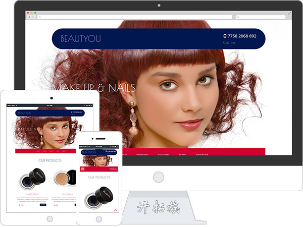 APP登录后台管理分析form表单html5网页模板 效果图