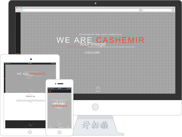 侧栏JQuery滑动css3交互动画响应式网站模板 效果图