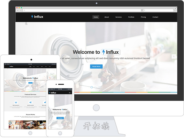 大气互联网it网络APP软件开发设计公司bootstrap网站模板