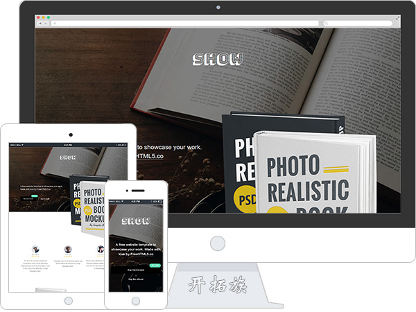 eBook书店好书推介阅读书本响应式网页模板 效果图