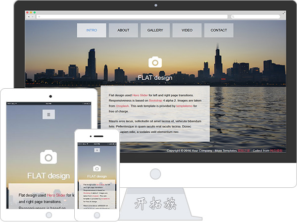 简单仿flash动画视频编辑处理css3个人博客网页模板 效果图 简单仿flash动画视频编辑处理css3个人博客网页模板 效果图