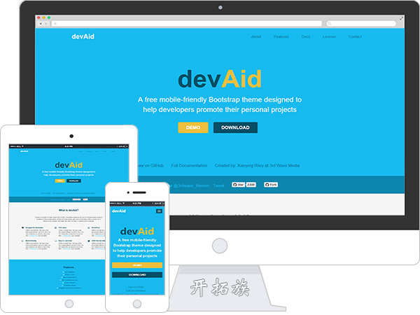 开源技术产品展示互联网编程系统扁平化html5网站模板