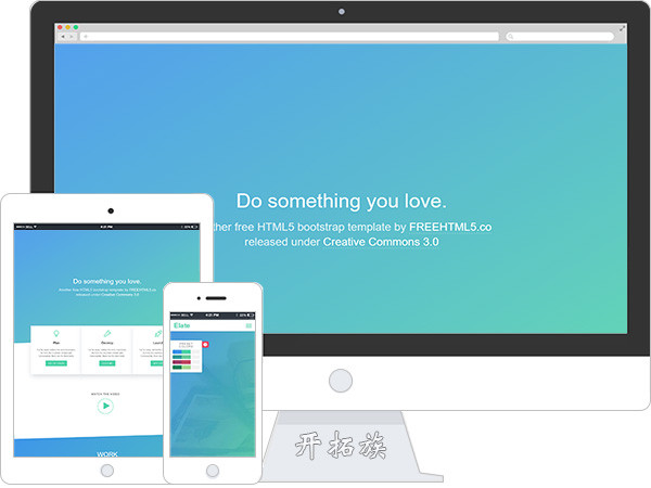 大气VI商业设计优化宣传设计公司bootstrap模板 效果图