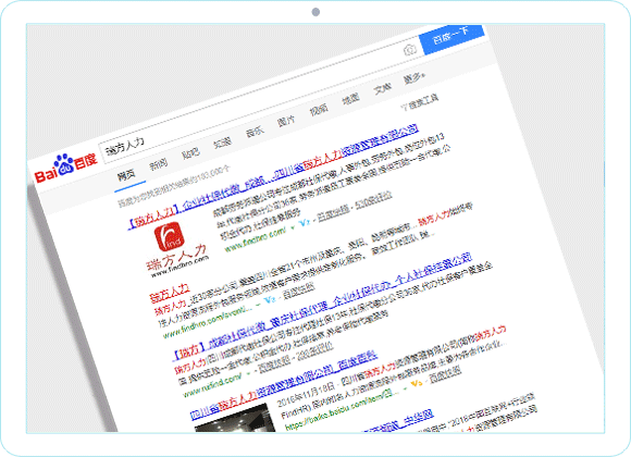 案例展示图片2